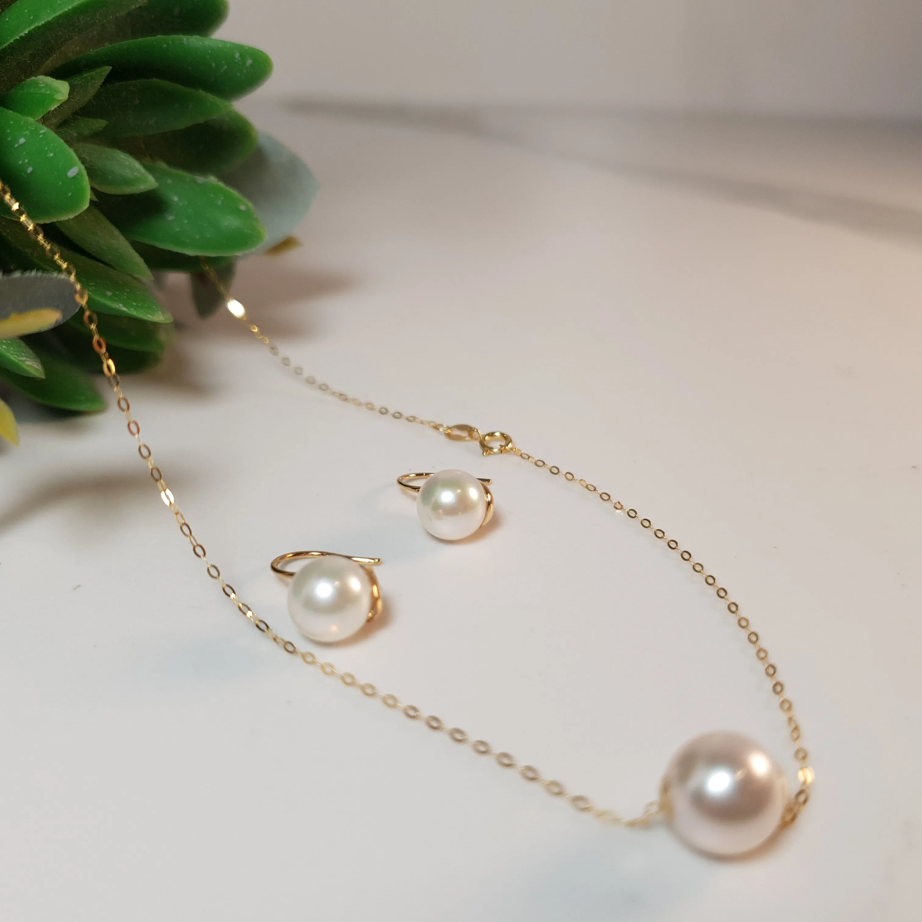 Akoya Pearl Classic Jewellery Set,18K Yellow Gold
