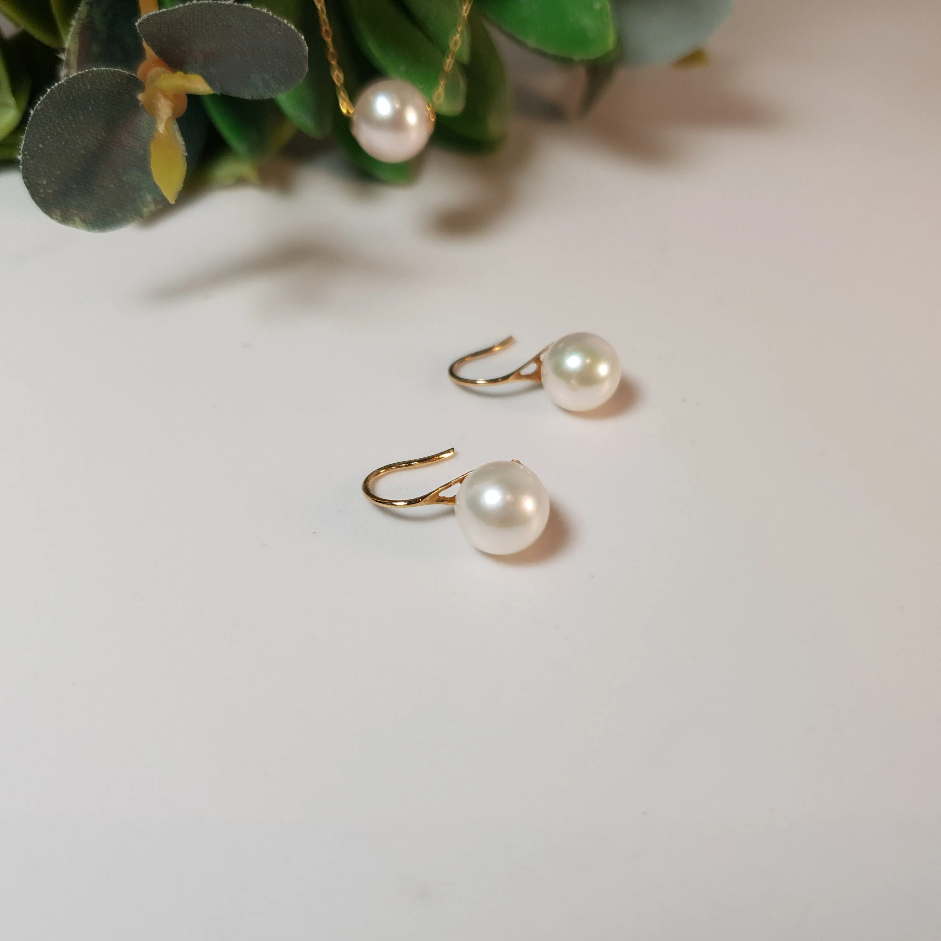 Akoya Pearl Classic Jewellery Set,18K Yellow Gold