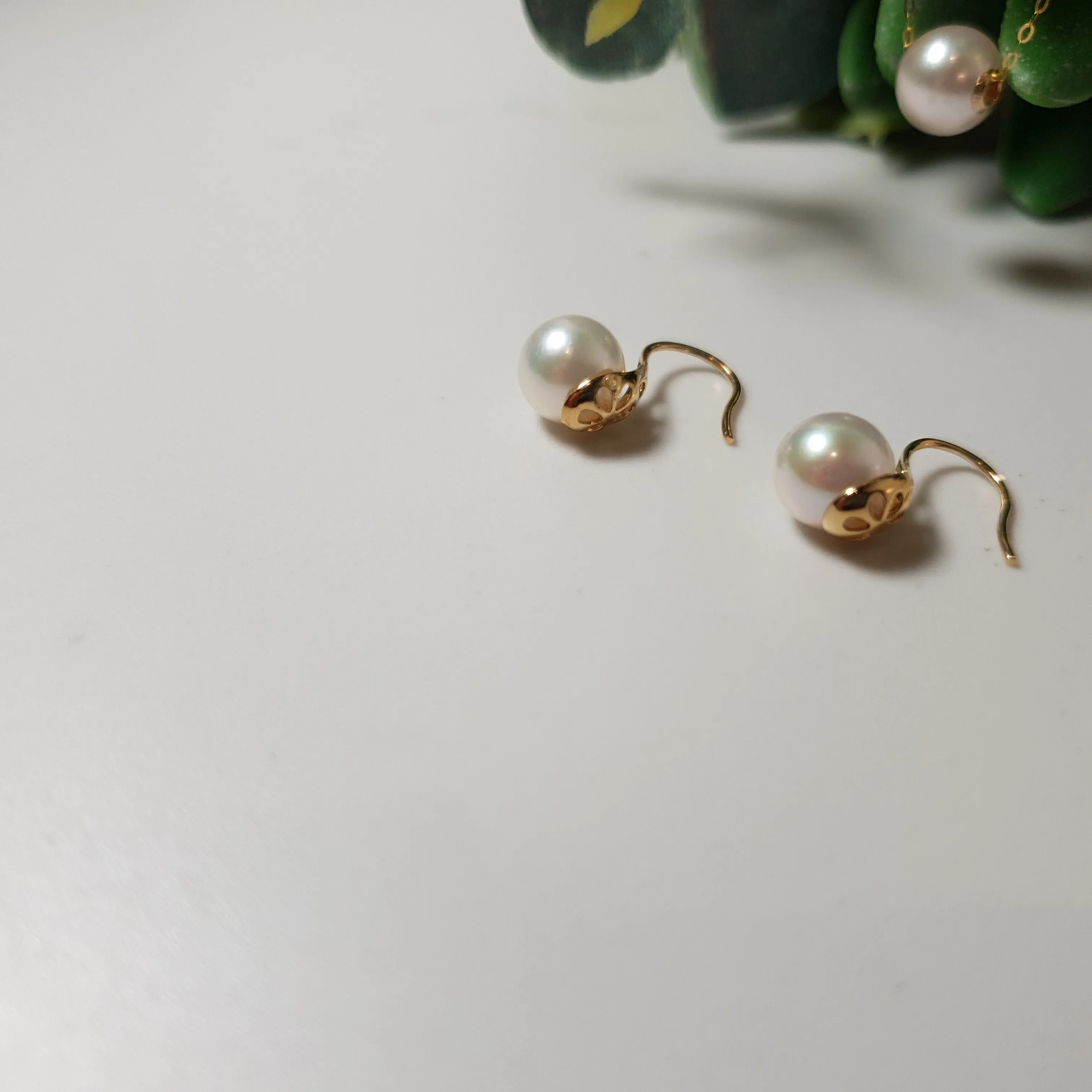 Akoya Pearl Classic Jewellery Set,18K Yellow Gold