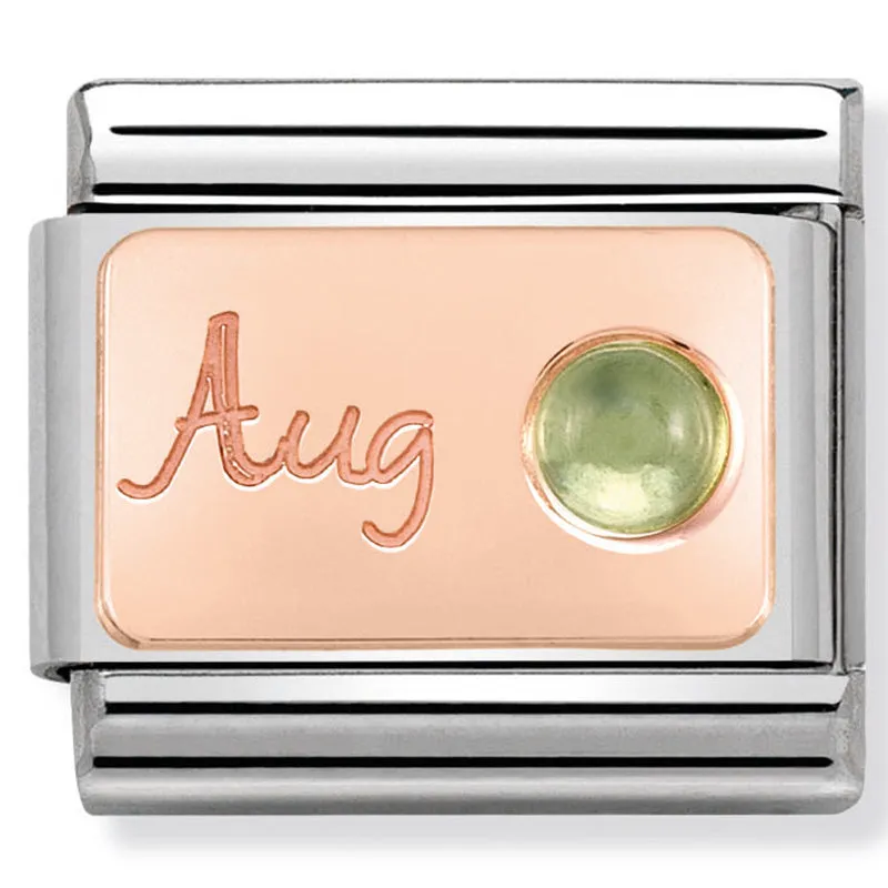 August (Peridot) Birthstone Rose Gold Charm