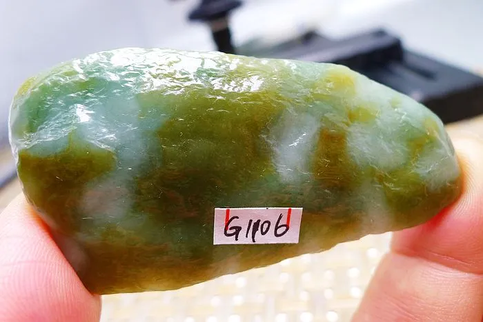 Natural Jade Rough Jadeite Raw (34g,6.5X3.3X0.85cm)