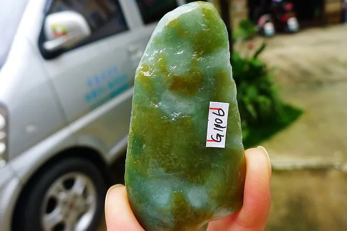 Natural Jade Rough Jadeite Raw (34g,6.5X3.3X0.85cm)
