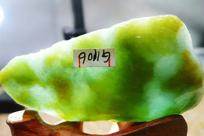 Natural Jade Rough Jadeite Raw (34g,6.5X3.3X0.85cm)