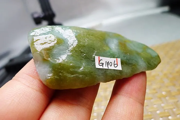 Natural Jade Rough Jadeite Raw (34g,6.5X3.3X0.85cm)