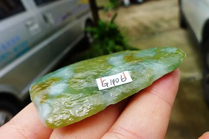 Natural Jade Rough Jadeite Raw (34g,6.5X3.3X0.85cm)