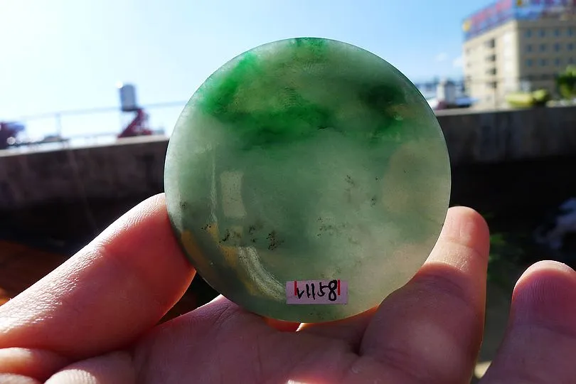 Natural Jade Rough Jadeite Raw (41g,5.6X5.6X0.5cm)