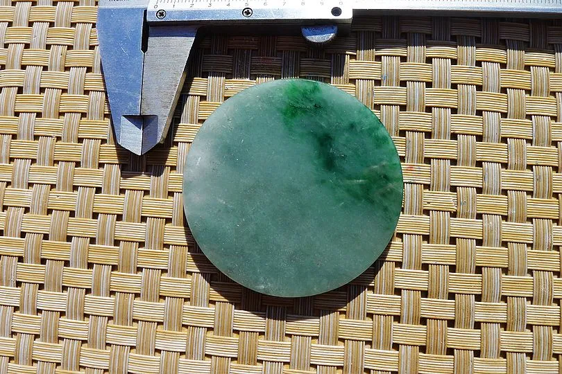Natural Jade Rough Jadeite Raw (41g,5.6X5.6X0.5cm)