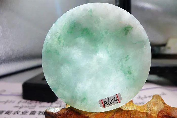 Natural Jade Rough Jadeite Raw (60g,5.5X0.7cm)