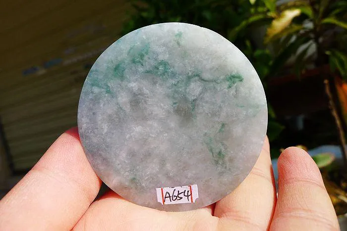 Natural Jade Rough Jadeite Raw (60g,5.5X0.7cm)