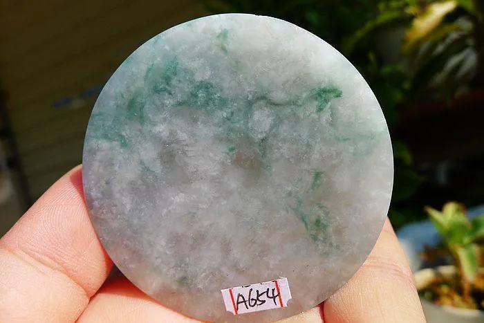 Natural Jade Rough Jadeite Raw (60g,5.5X0.7cm)