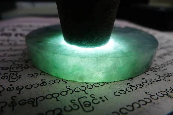 Natural Jade Rough Jadeite Raw (60g,5.5X0.7cm)