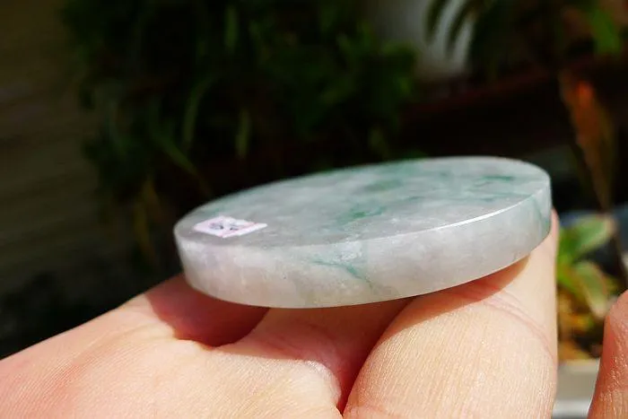 Natural Jade Rough Jadeite Raw (60g,5.5X0.7cm)