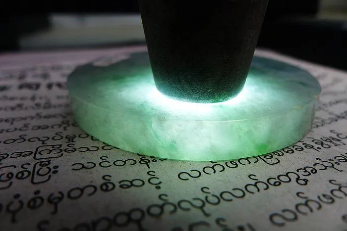 Natural Jade Rough Jadeite Raw (60g,5.5X0.7cm)