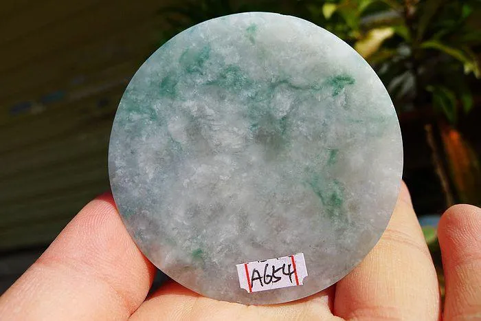 Natural Jade Rough Jadeite Raw (60g,5.5X0.7cm)