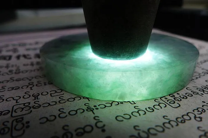 Natural Jade Rough Jadeite Raw (60g,5.5X0.7cm)