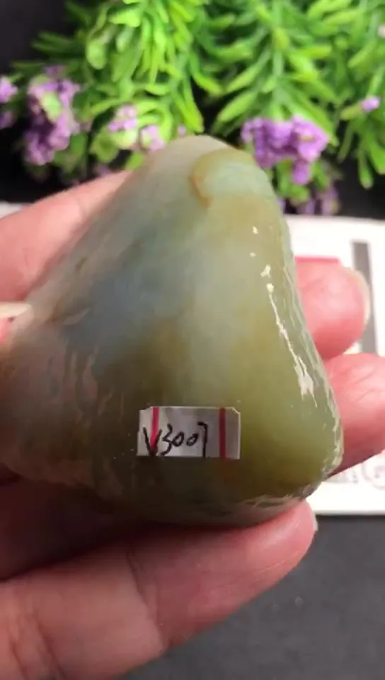 Natural Jade Rough Jadeite Raw (62g,5.6x4.5x2.0cm)-V3007
