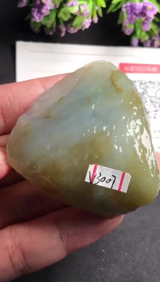 Natural Jade Rough Jadeite Raw (62g,5.6x4.5x2.0cm)-V3007
