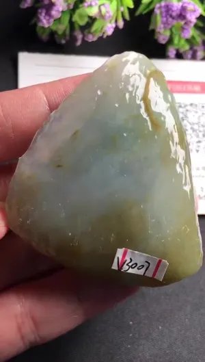 Natural Jade Rough Jadeite Raw (62g,5.6x4.5x2.0cm)-V3007