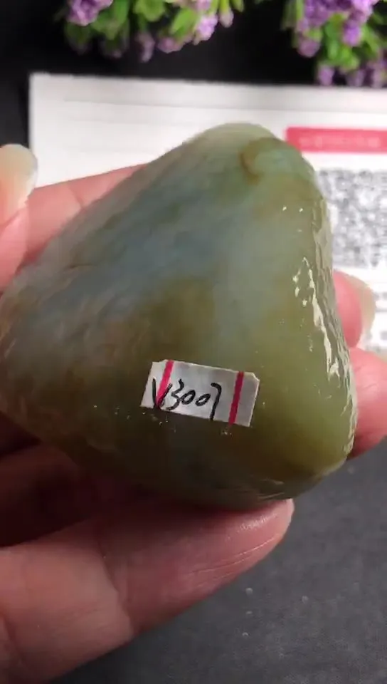 Natural Jade Rough Jadeite Raw (62g,5.6x4.5x2.0cm)-V3007