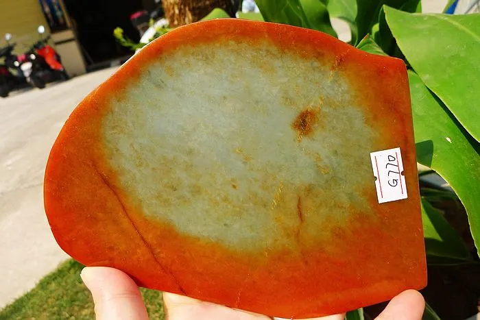 Natural Jade Rough Jadeite Raw (644g,15.3X11.9X2cm)